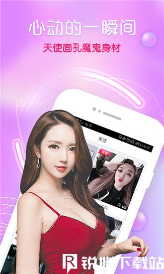 惯性app福引导网站welcome：免费更有性价比