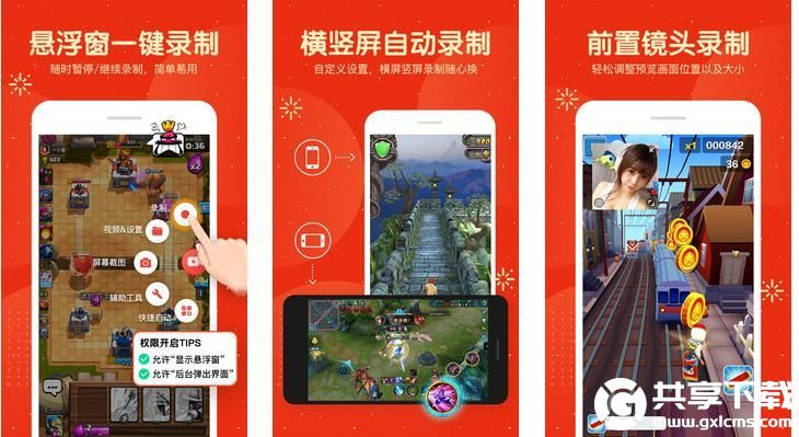 豆奶富二代榴莲草莓丝瓜呈现更多海外资源，网友：拥有更多新鲜感