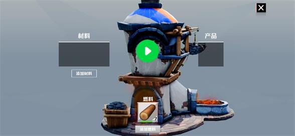 创造吧我们的星球铁锭怎么做创造吧我们的星球铁锭制作方法分享