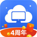 极云普惠云电脑app