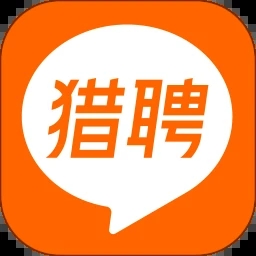 猎聘app下载苹果版