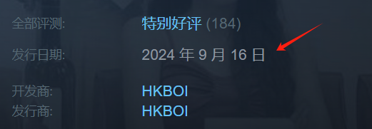 做你的猫发售时间介绍