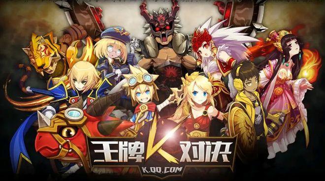 《王牌对决》回归引老玩家泪目发帖：知道这几年我是怎么过的吗