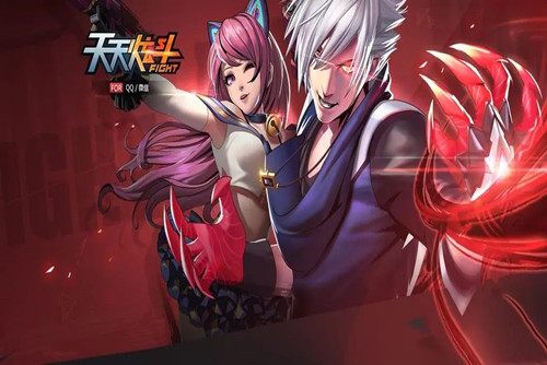 天天炫斗怎么改名字