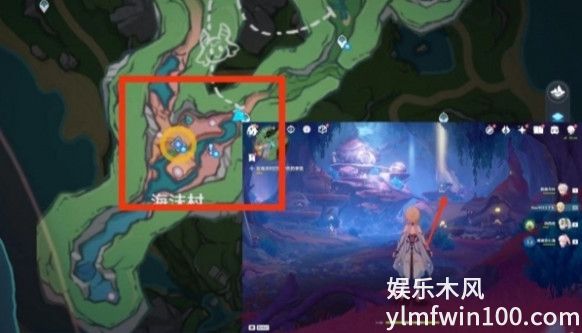 原神细雨将至任务怎么做-原神细雨将至任务攻略