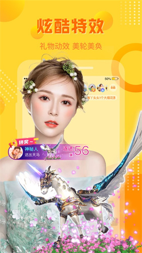 香蕉黄瓜秋葵绿巨人污下载：千万好剧轻松点播!