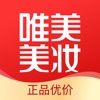 唯美美妆安卓版