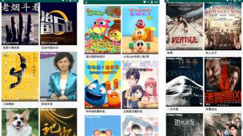 秋葵丝瓜草莓黄瓜绿巨人app官方版：满足用户任何观看需求的视频软件