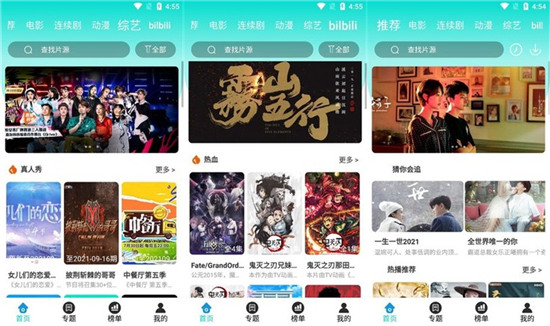 国内精品乱码卡一卡2卡麻豆最新版：极高的清晰度为你塑造极佳观影效果