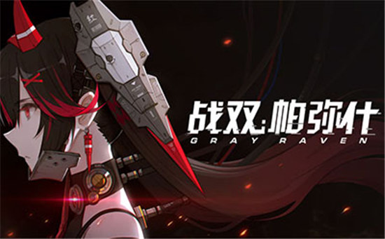 战双帕弥什21号森息带什么意志好战双帕弥什三七森息意志建议