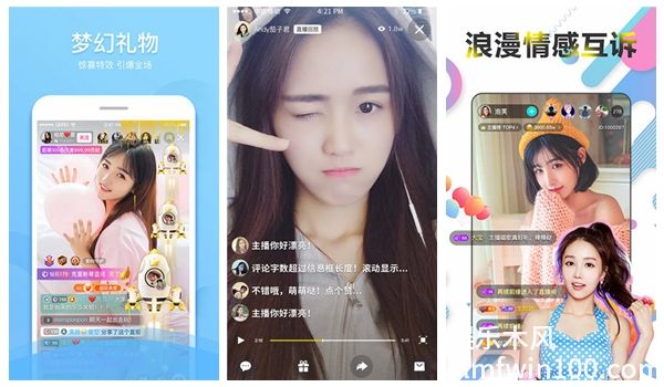 丝瓜视频网站开放免费观看通道，网友：出入无限制!
