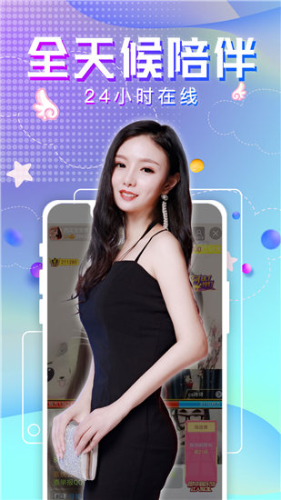 秋葵视频下载-软件功能很全面