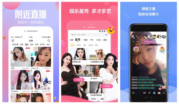 らだ天堂√在线中文最新版：一款满足全球观众一切需求的高级播放利器