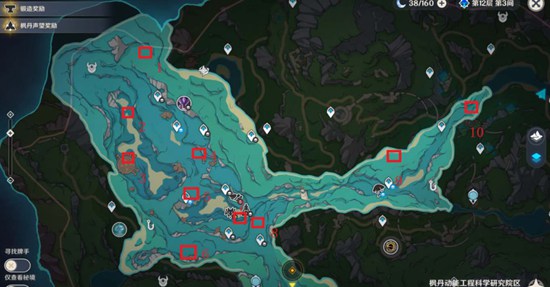 原神奇怪的鳗鱼宝箱位置在哪里 奇怪的鳗鱼宝箱位置一览