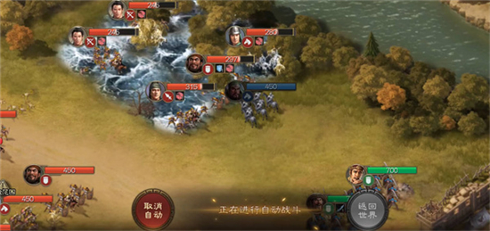 三国志战棋版98自选选择推荐指南-三国志战棋版98自选选择哪个好