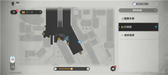 崩坏星穹铁道垃圾桶头像获取方法介绍-崩坏星穹铁道垃圾桶头像怎么获取