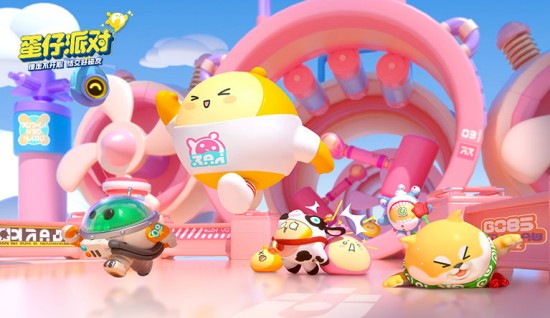 蛋仔派对怎么双人牵手 蛋仔派对双人牵手的方法