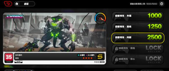 绝区零鲨鱼妹闪避流冰伤好玩吗 绝区零鲨鱼妹闪避流冰伤玩法介绍