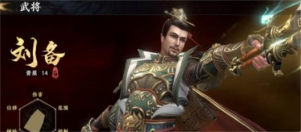 极无双2平民玩家培养哪三个 攻略武将推荐 极无双2