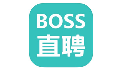 boss直聘如何线上面试-boss直聘如何线上面试流程