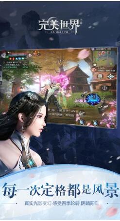 完美世界2022最新兑换码大全 CDK永久可用