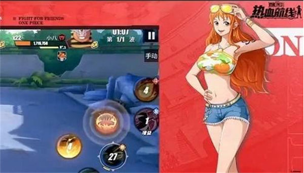 航海王热血航线角色培养推荐一览 航海王热血航线哪些角色适合培养