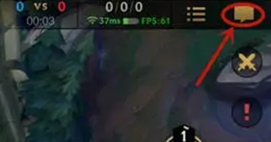 英雄联盟手游怎么和对面聊天 英雄联盟手游和对面聊天的方法