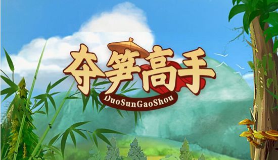 夺笋高手昆明松林山货有哪些 夺笋高手昆明松林山货汇总