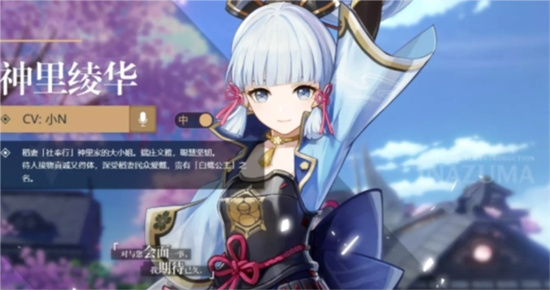 原神操作复杂角色排行榜一览-原神操作复杂的角色有哪些