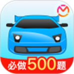 驾考宝典解锁版APP