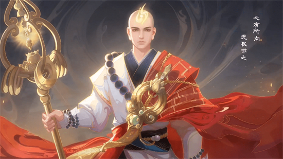 王者荣耀金蝉怎么连招王者荣耀金蝉技能连招教学