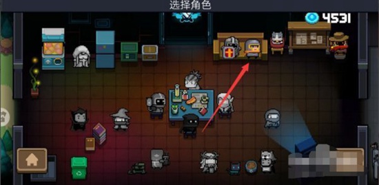 元气骑士斩魄刀怎么合成 元气骑士斩魄刀合成方法介绍