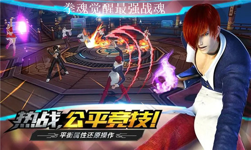 拳魂觉醒强力战魂有哪些 拳魂觉醒最强战魂一览