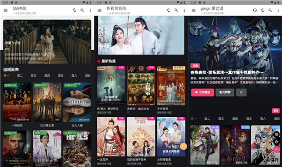 精产国品一二三产区M553：海内外无数资源充分满足各位的观看喜好