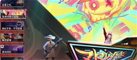 崩坏星穹铁道夏祭成就攻略