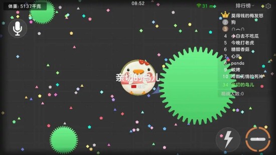 球球大作战最新礼包码是什么球球大作战最新礼包码大全