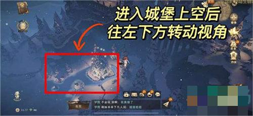 哈利波特魔法觉醒帽子怎么获得 哈利波特魔法觉醒帽子获取方法介绍