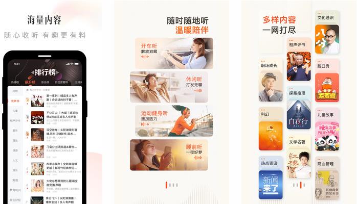 中文精品一卡2卡3卡4卡更精彩?网友：堪称经典!