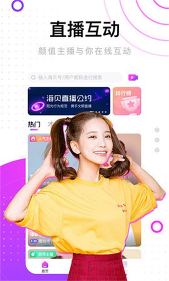 索14may18_XXXXXL56endian隐藏内容被挖出来，网友：藏得挺深啊！