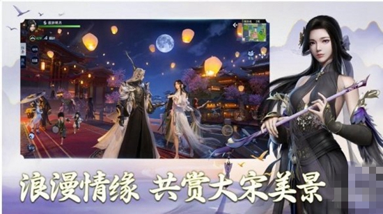 剑侠世界3手游职业选择哪个好 新手职业选择推荐