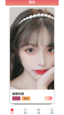 蜜芽.MIYA781.COO进口：这里各类福利视频都可以免费看