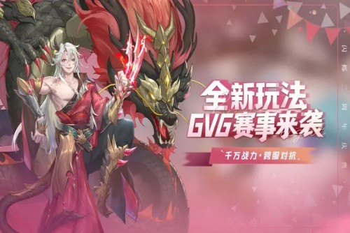 闪烁之光礼包兑换码2023 闪烁之光礼包兑换码最新