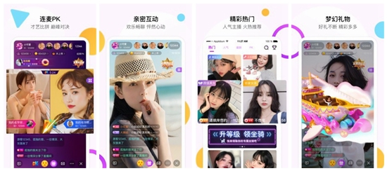 草莓秋葵榴莲鸭脖下载：草莓芭乐秋葵鸭脖榴莲