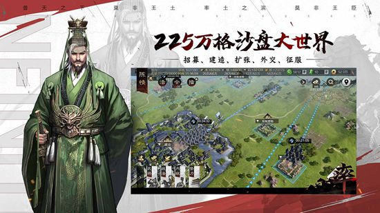 率土之滨孙尚香阵容怎么搭配孙尚香阵容攻略