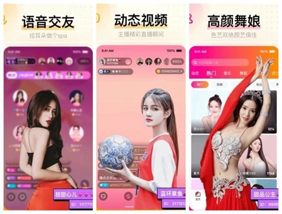 草莓樱桃丝瓜绿巨人秋葵ios版最新版：轻松一键收藏超多优秀资源的APP