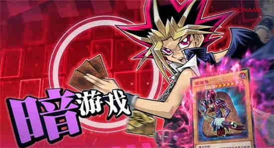 游戏王决斗链接凶雷皇卡组构建国服反击凶雷皇卡组怎么玩