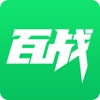 百战程序员app最新版