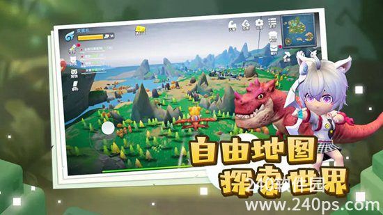 龙灵开局怎么玩 龙灵开局玩法攻略