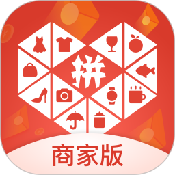 拼多多商家版app安卓