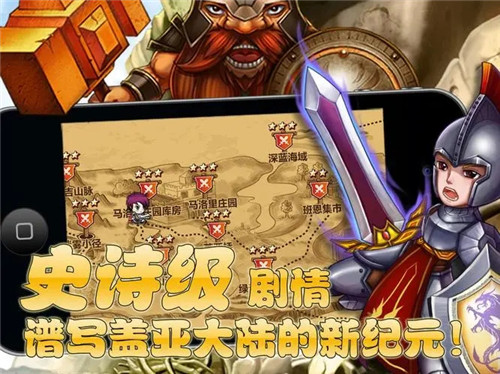 疯狂骑士团宠物怎么合成 疯狂骑士团宠物合成攻略